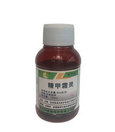 使用赤霉酸注意事項(xiàng)