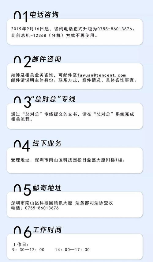 調(diào)研的注意事項,外出調(diào)研注意事項,跟領(lǐng)導(dǎo)調(diào)研注意事項