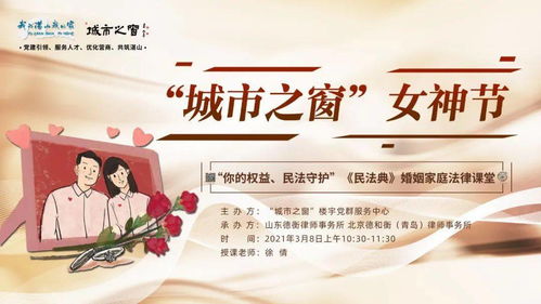 注意事項,活動,diy