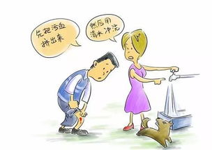 打狂犬病疫苗后注意事項(xiàng)