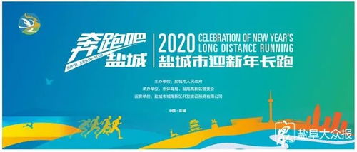 5公里長跑的方法和注意事項(xiàng),長跑的注意事項(xiàng),冬季長跑的注意事項(xiàng)