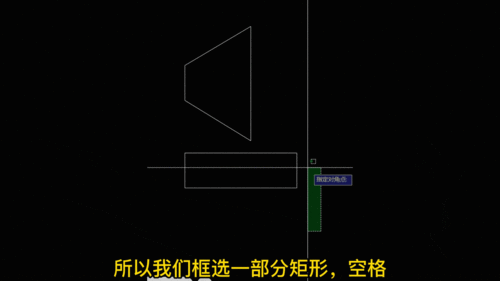 長方形,拉伸,注意事項