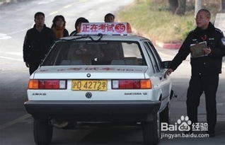 路考,小車,注意事項