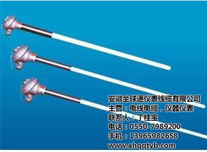熱電偶使用注意事項(xiàng)