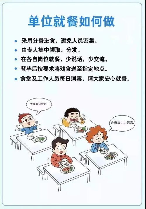 消費者打官司的注意事項,和鄰居打官司注意事項,和小三打官司注意事項