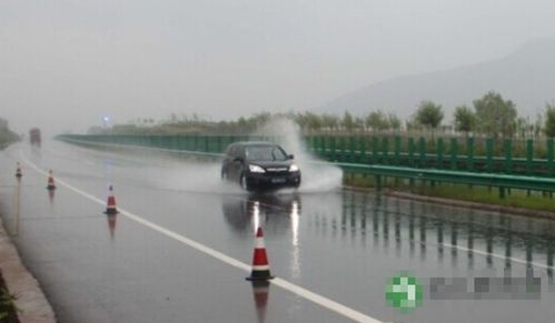 雨天,高速路,注意事項(xiàng),行車(chē)