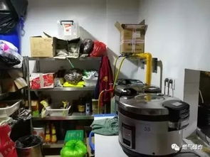 涮鍋店液化氣操作注意事項(xiàng)
