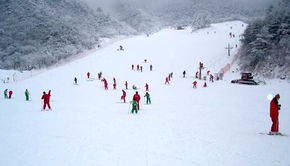 九宮山滑雪注意事項(xiàng)及要帶物品,九宮山滑雪攻略,通山九宮山滑雪