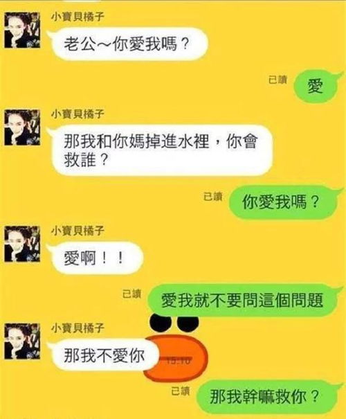 男科,體檢,注意事項(xiàng)