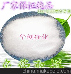 酰胺,注意事項(xiàng)