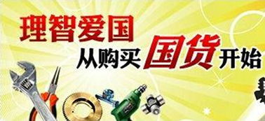 新買(mǎi)手機(jī)注意事項(xiàng)