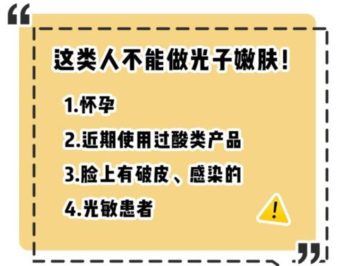 冰袋,注意事項,護(hù)理