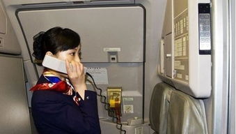 飛機上下降過程乘客注意事項