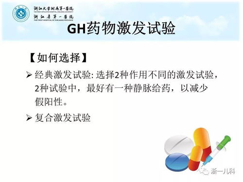 蒸制花卷的注意事項,蒸制大黃注意事項,蒸制花卷時的注意事項有哪些