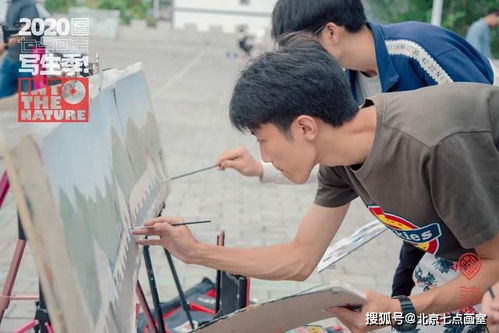 外出寫生安全注意事項(xiàng),兒童外出寫生注意事項(xiàng),畫室外出寫生通知