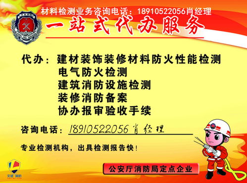 標(biāo)本送檢的注意事項,腦脊液標(biāo)本送檢注意事項,活檢標(biāo)本送檢注意事項