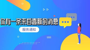菌種,常見問題,解決方法,注意事項(xiàng)