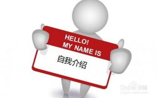 十堰實習(xí)注意事項