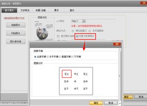 選導(dǎo)航注意事項