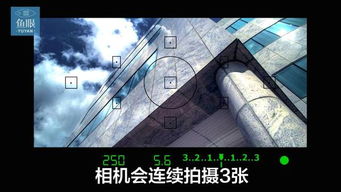 依達拉奉的合成注意事項,酚醛樹脂的合成注意事項,磺胺醋酰鈉的合成注意事項