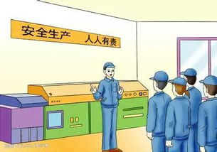 安全生產(chǎn)現(xiàn)場檢查內(nèi)容,安全生產(chǎn)現(xiàn)場檢查記錄,安全生產(chǎn)現(xiàn)場檢查方案
