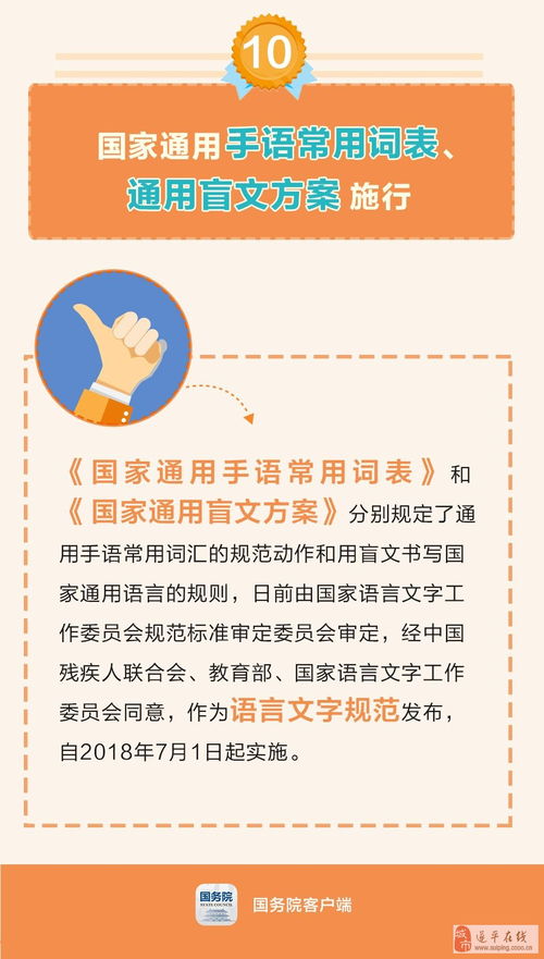 月半,注意事項(xiàng)