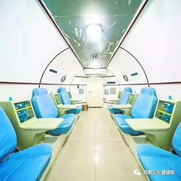 注意事項(xiàng),高壓氧