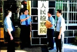 民警出警注意事項,民警八小時以外注意事項,辦案區(qū)域注意事項