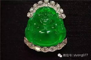 財神,翡翠,注意事項(xiàng)