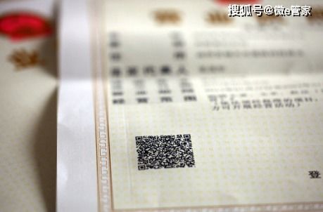 核對收入注意事項,核對醫(yī)囑注意事項,核對運單的注意事項