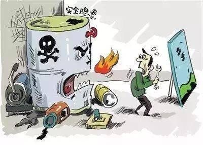 春節(jié)后復(fù)工注意事項(xiàng)