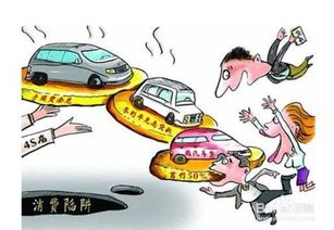 路跑注意事項,冰雪路注意事項,路滑開車注意事項