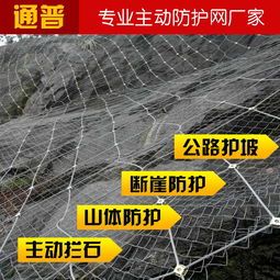 通車(chē),注意事項(xiàng),施工