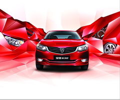 駕車,注意事項(xiàng),新手,技巧