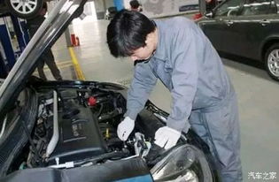 注意事項(xiàng),汽車電器