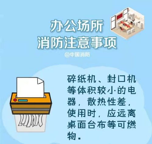 注意事項(xiàng),再流焊