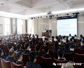 交接工作注意事項,冷庫工作注意事項,高考準(zhǔn)備工作與注意事項