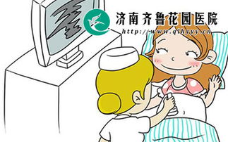 血型鑒定注意事項(xiàng),血型鑒定實(shí)驗(yàn)注意事項(xiàng),熊貓血型的人注意事項(xiàng)