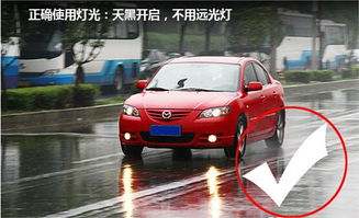 轎車托運(yùn)注意事項(xiàng),轎車?yán)锼X注意事項(xiàng),轎車長期停放注意事項(xiàng)