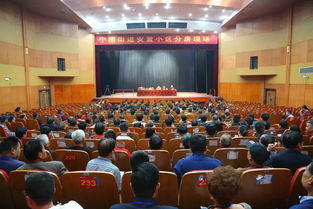 征租地工作注意事項(xiàng),拆遷審計(jì)注意事項(xiàng),工作安全注意事項(xiàng)