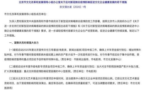 常規(guī)石蠟制片的注意事項(xiàng)包括,石蠟包埋注意事項(xiàng),石蠟制片方法的基本步驟及注意事項(xiàng)