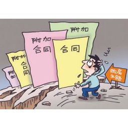 替身,注意事項(xiàng)