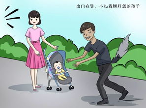 人死后注意事項(xiàng),長輩死后注意事項(xiàng),年輕人死后注意事項(xiàng)