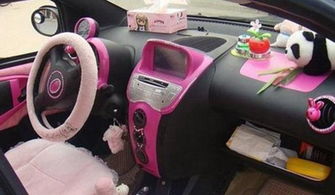 車子,注意事項(xiàng),開車