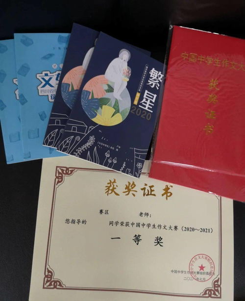 征文比賽注意事項(xiàng),征文比賽活動(dòng)注意事項(xiàng),征文比賽策劃注意事項(xiàng)
