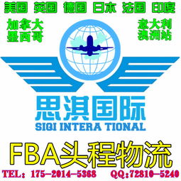 深圳日本豬肉進(jìn)口清關(guān)注意事項,食品類目的發(fā)貨出口清關(guān)注意事項,大連日本牛肉進(jìn)口清關(guān)注意事項