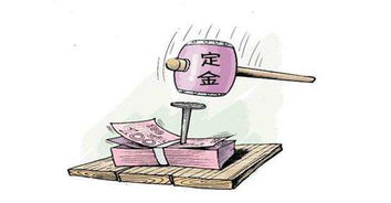 賣(mài)方,注意事項(xiàng),二手房買(mǎi)賣(mài)