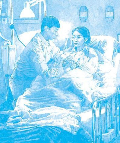 生死情書