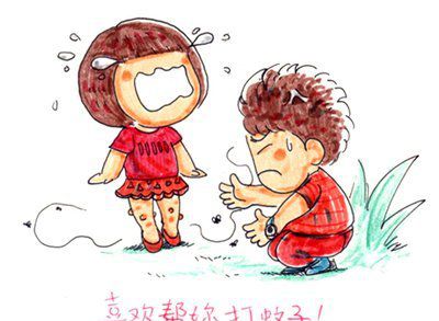 愛幫我打蚊子