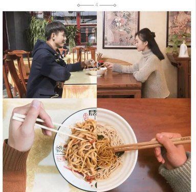 一厘米的愛情